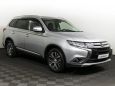 SUV   Mitsubishi Outlander 2015 , 1137000 , 