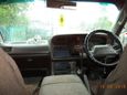    Toyota Hiace 1996 , 400000 , 