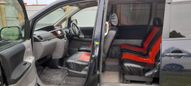    Toyota Voxy 2006 , 760000 , 