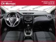 SUV   Nissan Qashqai 2016 , 895000 , 