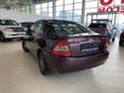  Toyota Corolla 2003 , 427000 , 