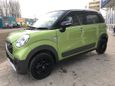  Daihatsu Cast 2016 , 629000 , 