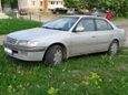  Toyota Corona Premio 1996 , 130000 , 