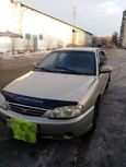  Kia Spectra 2008 , 180000 , 