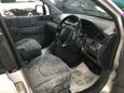    Mitsubishi Chariot Grandis 1998 , 247000 , 