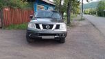 SUV   Nissan Pathfinder 2004 , 600000 , 