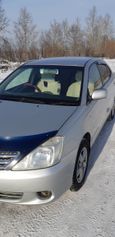  Toyota Allion 2004 , 440000 , 