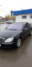  Mercedes-Benz S-Class 2000 , 700000 , 