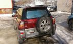  3  Toyota RAV4 1998 , 360000 , -