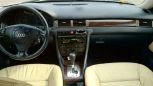  Audi A6 2001 , 248000 , 