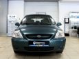  Kia Rio 2004 , 170000 , 