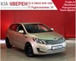  Kia Rio 2015 , 549900 , 