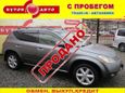 SUV   Nissan Murano 2005 , 529000 , 