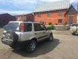 SUV   Honda CR-V 1995 , 250000 , 