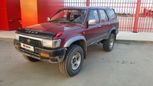 SUV   Toyota Hilux Surf 1993 , 420000 , 