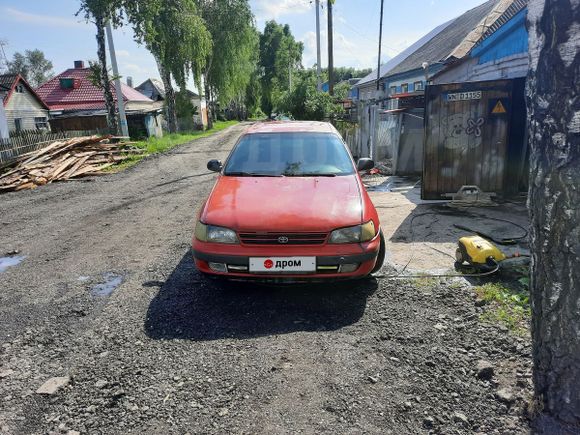 прокопьевск голые фото