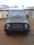 SUV    3151 2001 , 150000 , 