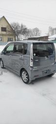  Daihatsu Move 2014 , 629000 , --