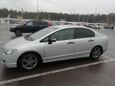  Honda Civic 2007 , 350000 , -