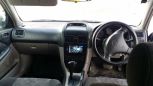  Toyota Caldina 1998 , 275000 , 