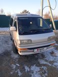    Toyota Lite Ace 1991 , 300000 , 