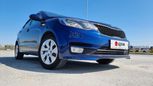  Kia Rio 2015 , 615000 , 