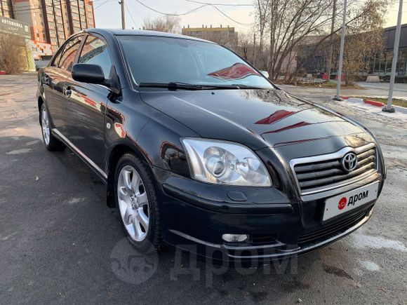  Toyota Avensis 2005 , 475000 , 