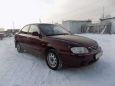  Kia Spectra 2007 , 197000 , 