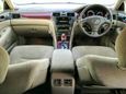  Toyota Windom 2001 , 499000 , 