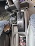 SUV   Nissan Mistral 1994 , 405000 , 