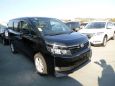    Toyota Voxy 2015 , 1250000 , 