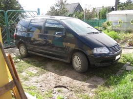    Volkswagen Sharan 2004 , 560000 , 