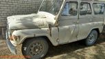 SUV    3151 1994 , 55000 , 