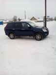 SUV   Honda CR-V 2004 , 560000 , 