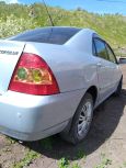  Toyota Corolla 2005 , 420000 , -