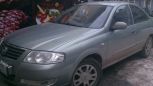  Nissan Almera Classic 2007 , 310000 , 