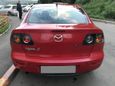  Mazda Mazda3 2005 , 335000 , 