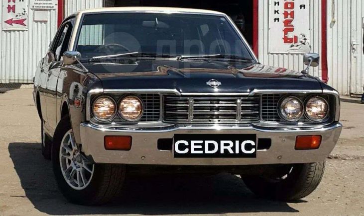  Nissan Cedric 1974 , 749999 , 