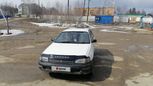  Toyota Corona 1995 , 150000 , 