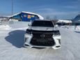 SUV   Lexus LX570 2016 , 5500000 , 