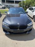  BMW 5-Series 2023 , 8500000 , 