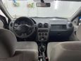  Renault Logan 2010 , 285000 , 