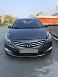  Hyundai Solaris 2016 , 575000 , 