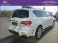 SUV   Infiniti QX80 2014 , 3808000 , 