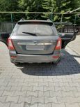 SUV   Lifan X60 2014 , 380000 , 