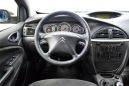  Citroen C5 2006 , 195000 , 