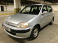  Honda Logo 1999 , 140000 , 