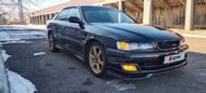  Toyota Chaser 1996 , 650000 , 