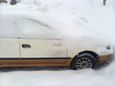  Toyota Corona 1992 , 40000 , 