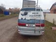    Toyota Hiace Regius 1999 , 480000 , 